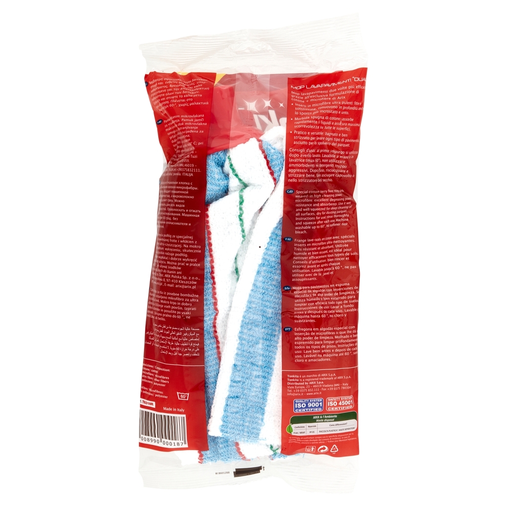 Tonkita Dual Cotone + Microfibre floor mop